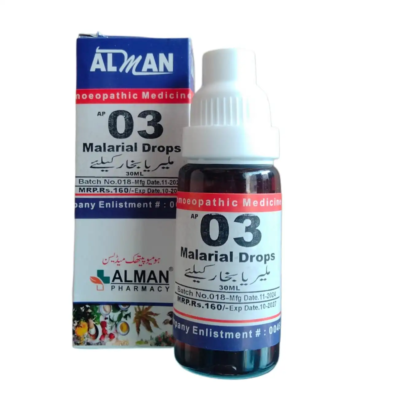 Alman Ap No. 3  Malarial Drops