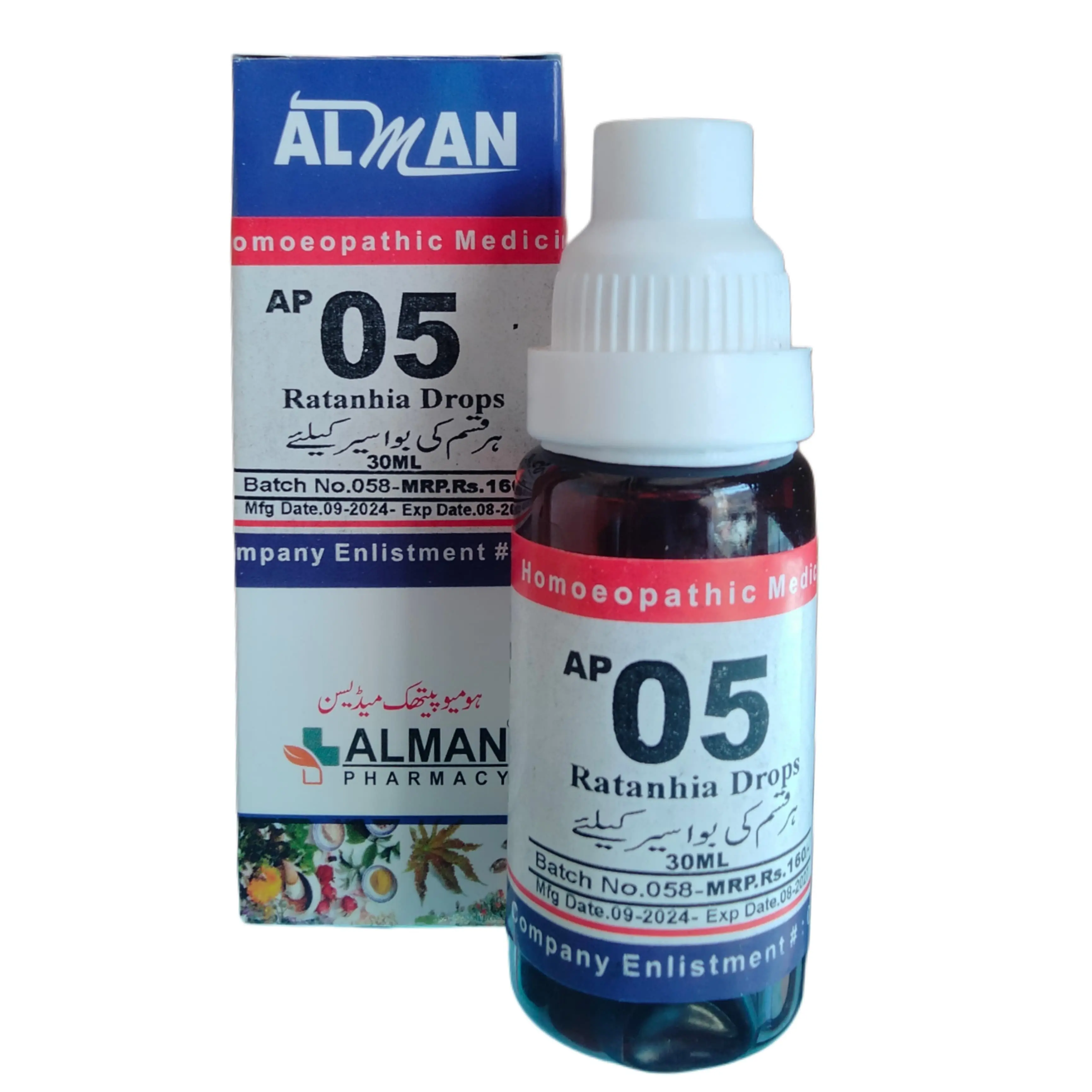 Alman Ap No. 5  Ratanhia Drops