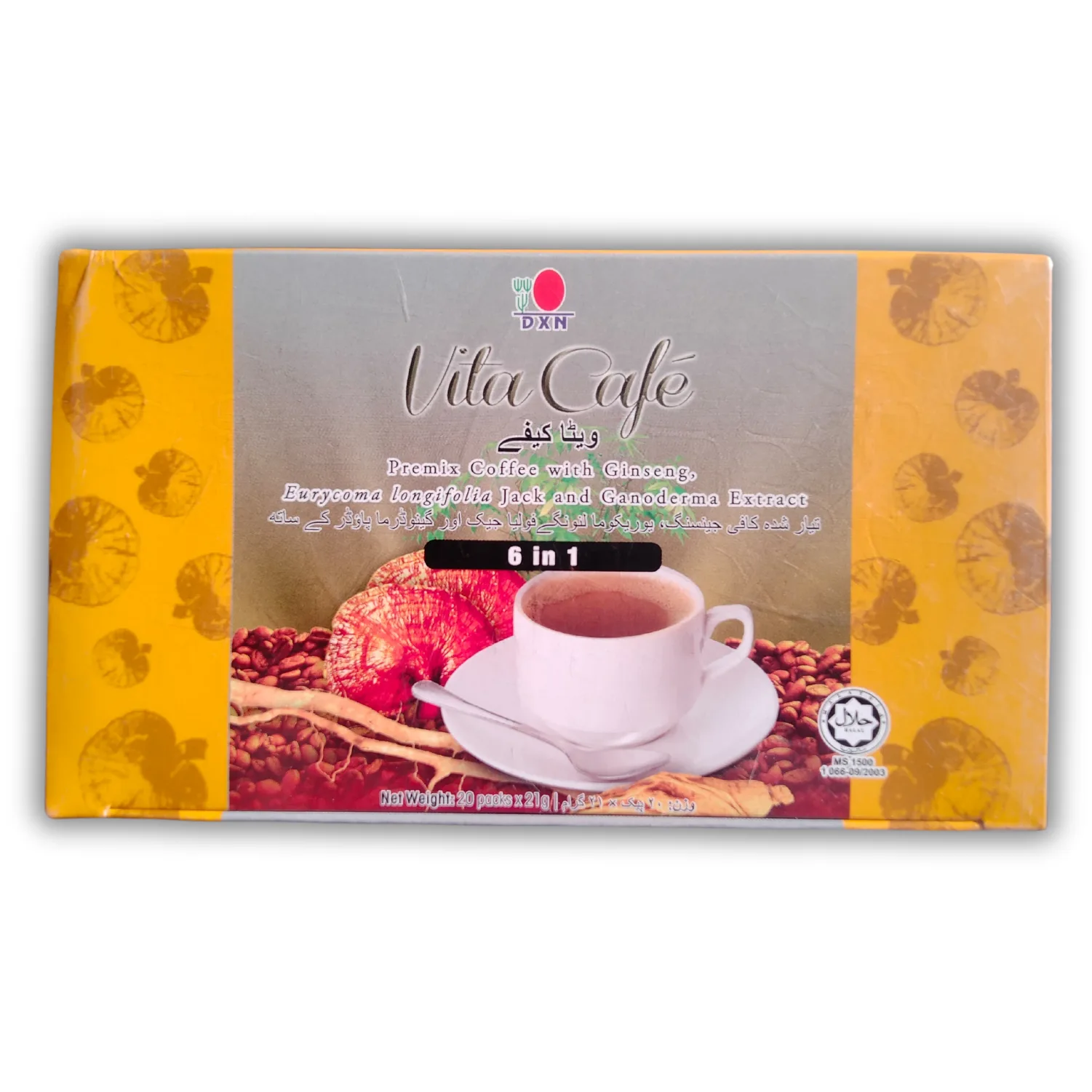 DXN Vita Caffee