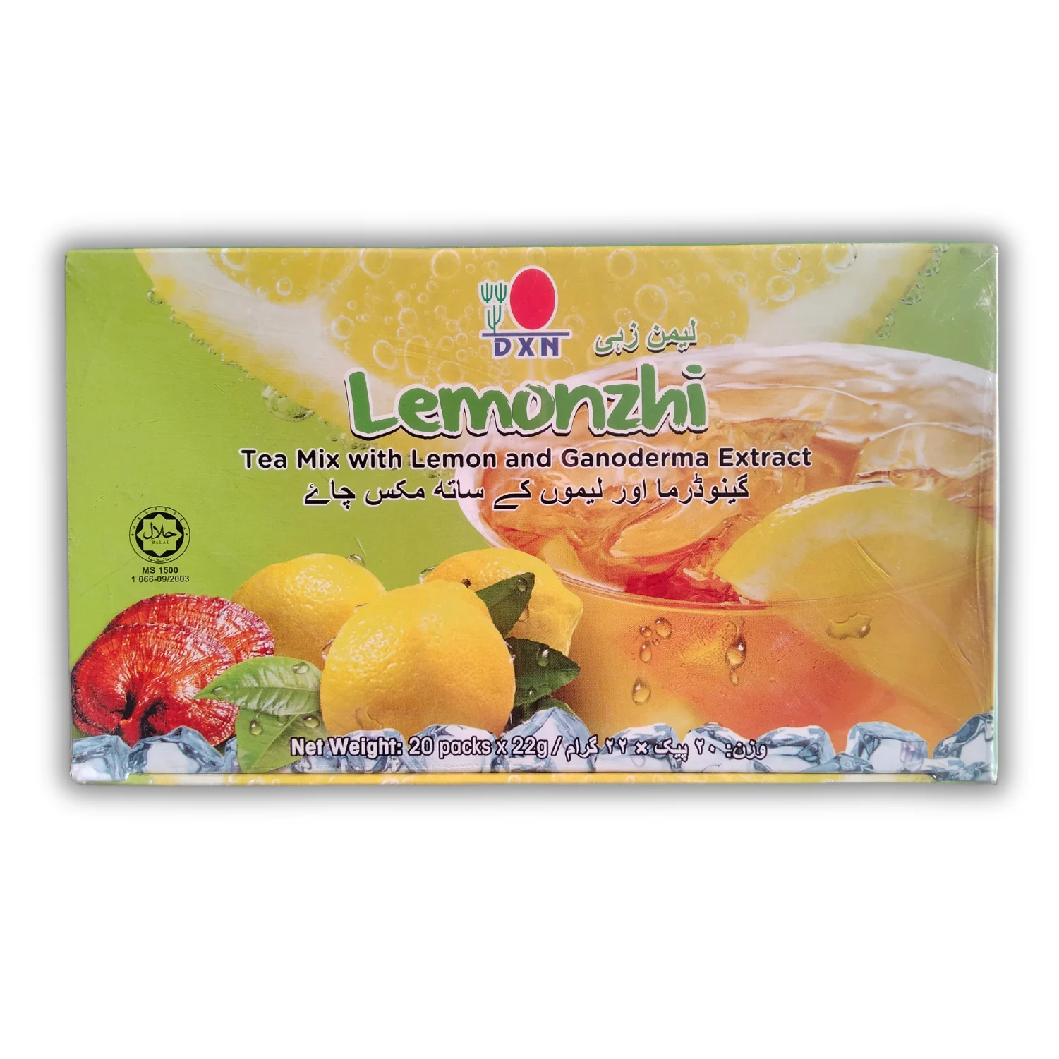 DXN Lemonzhi