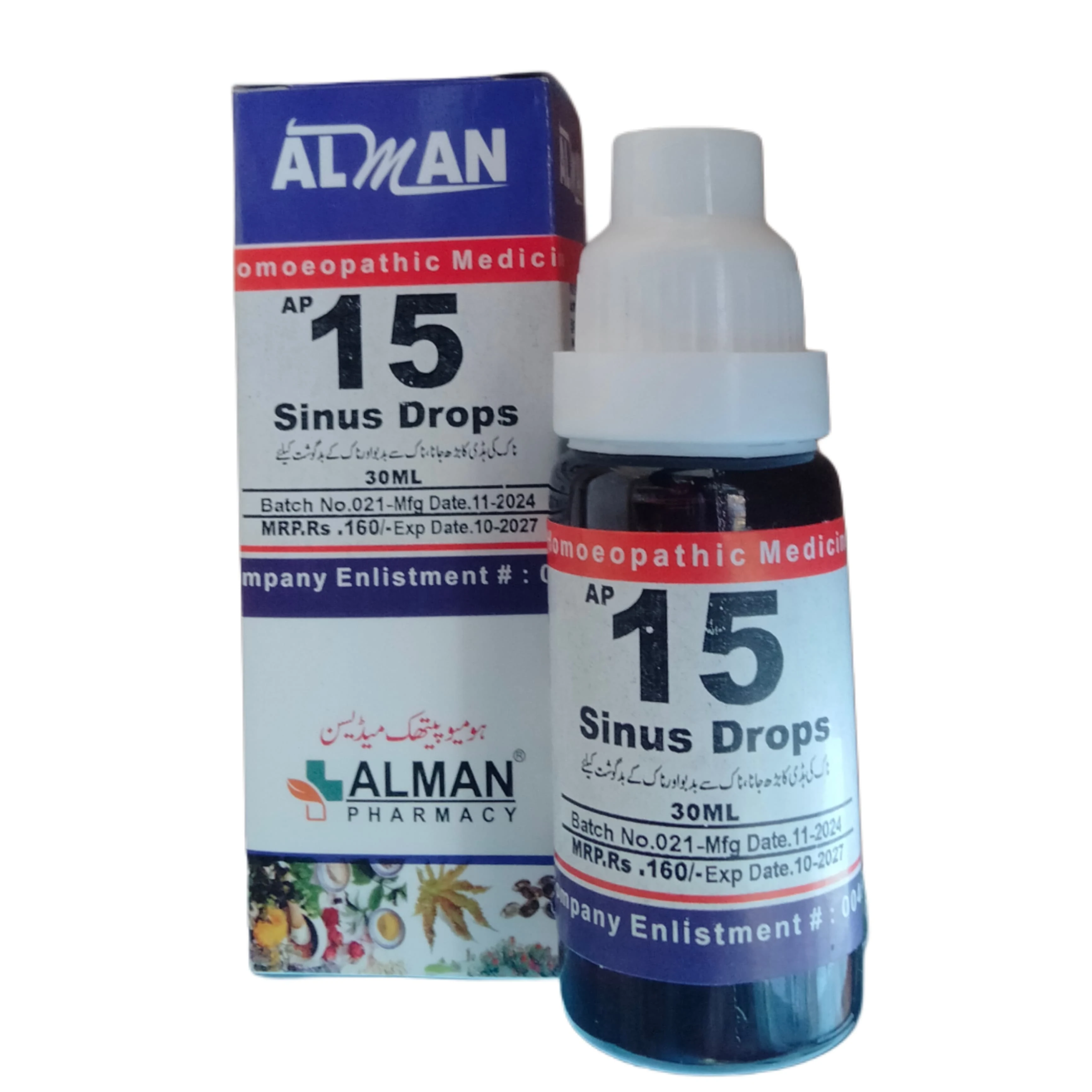 Alman AP No. 15 Sinus Drops